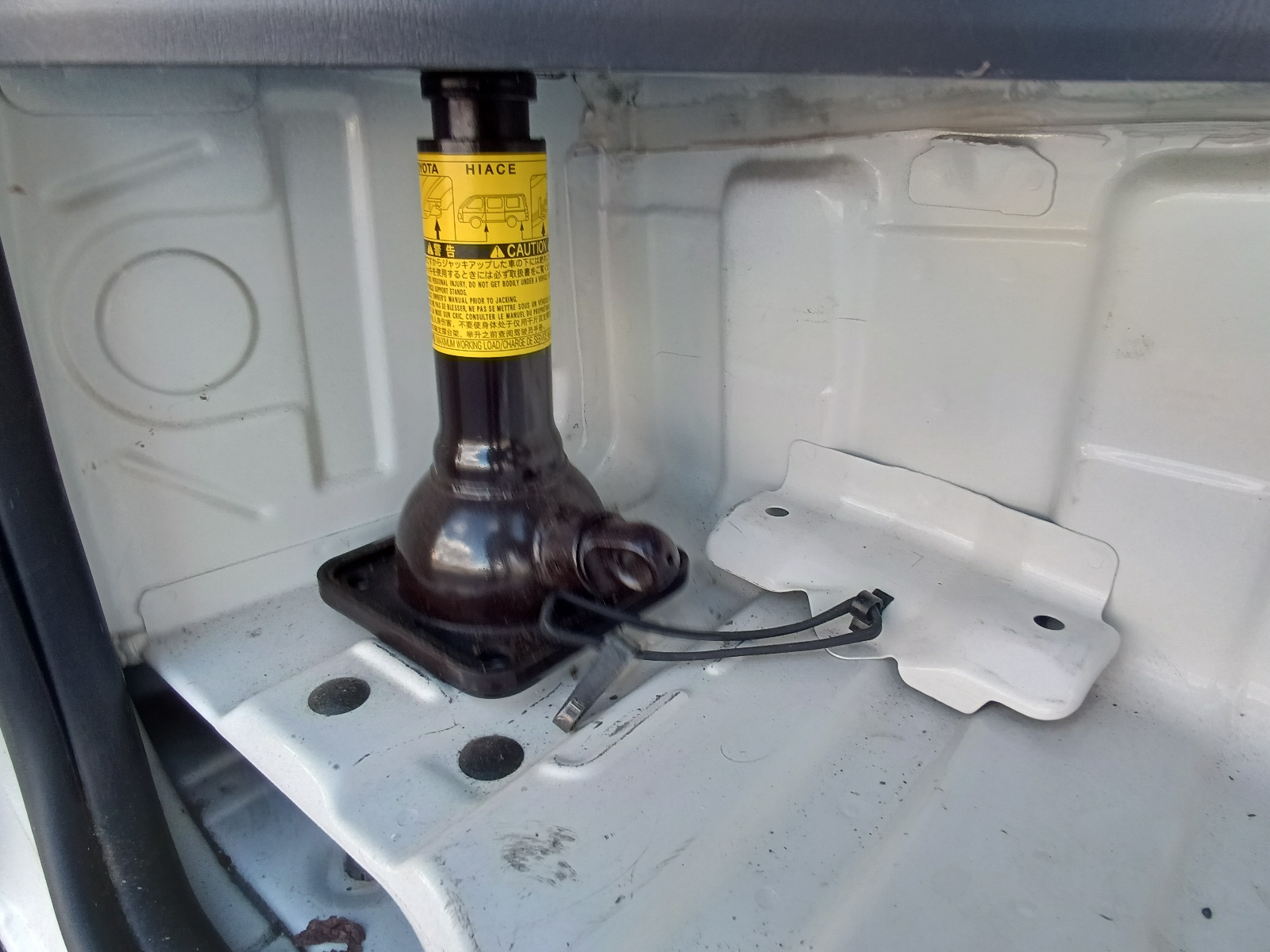 TRH200-0068149_20251118144048