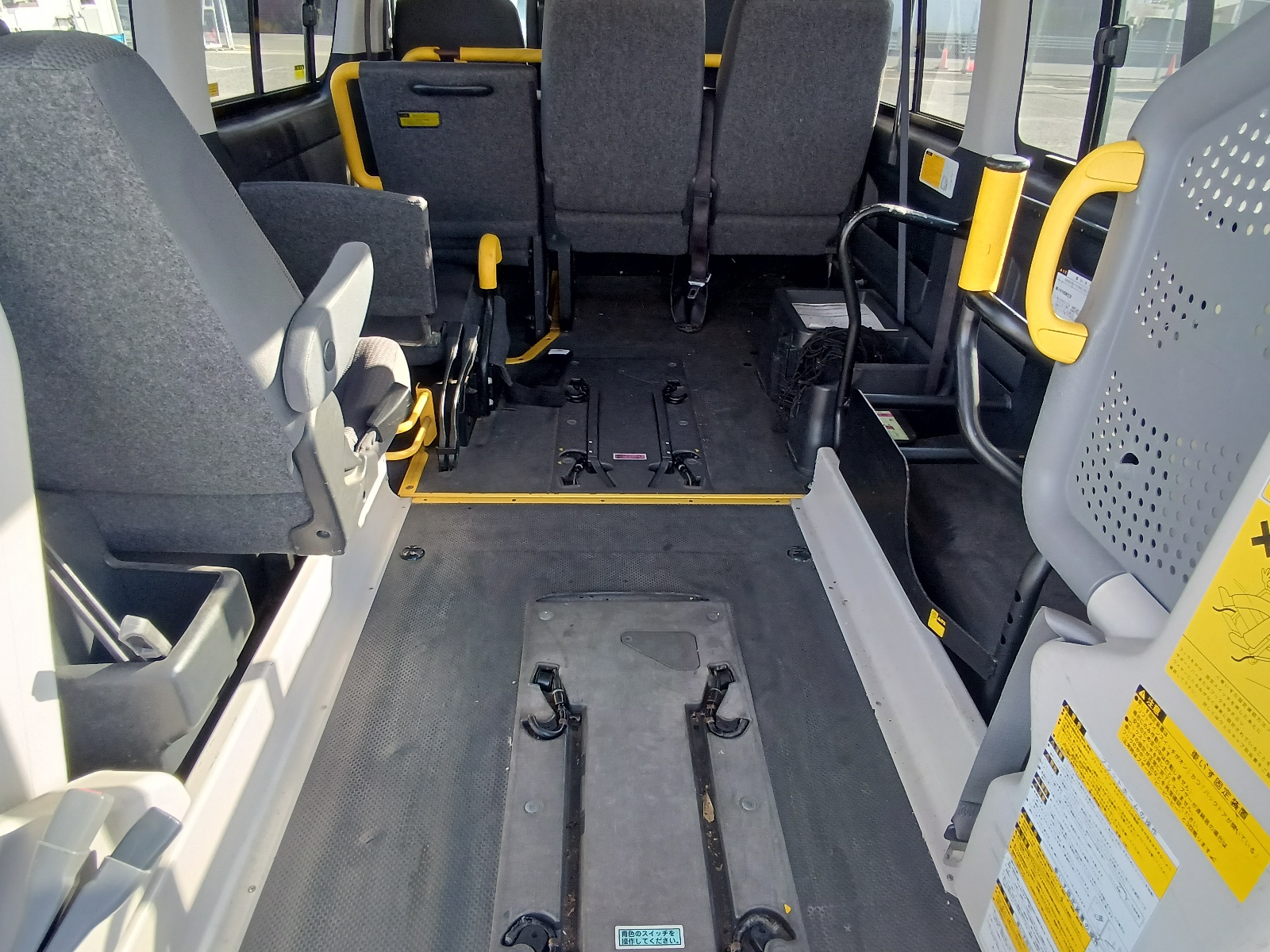 TRH200-0158288_20251118141504