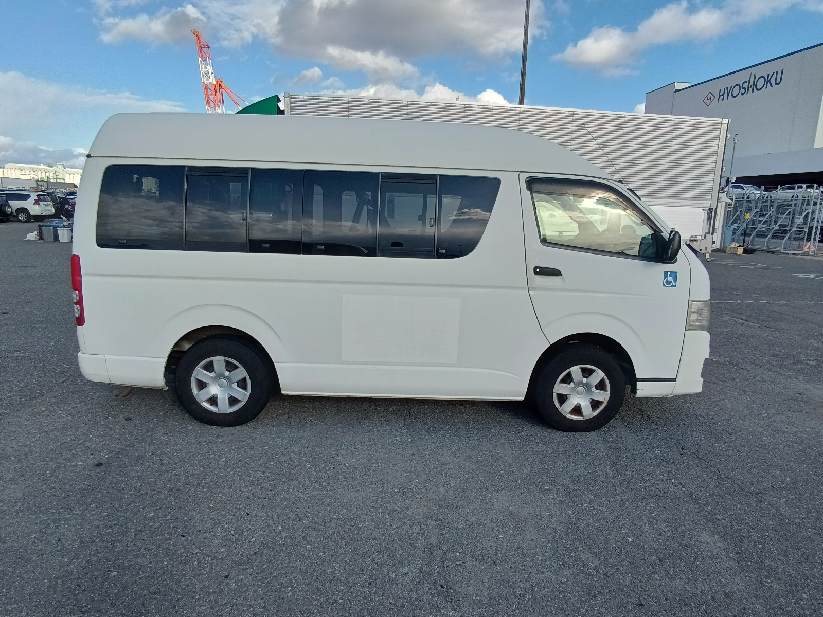 TRH200-0158288_20251118143208